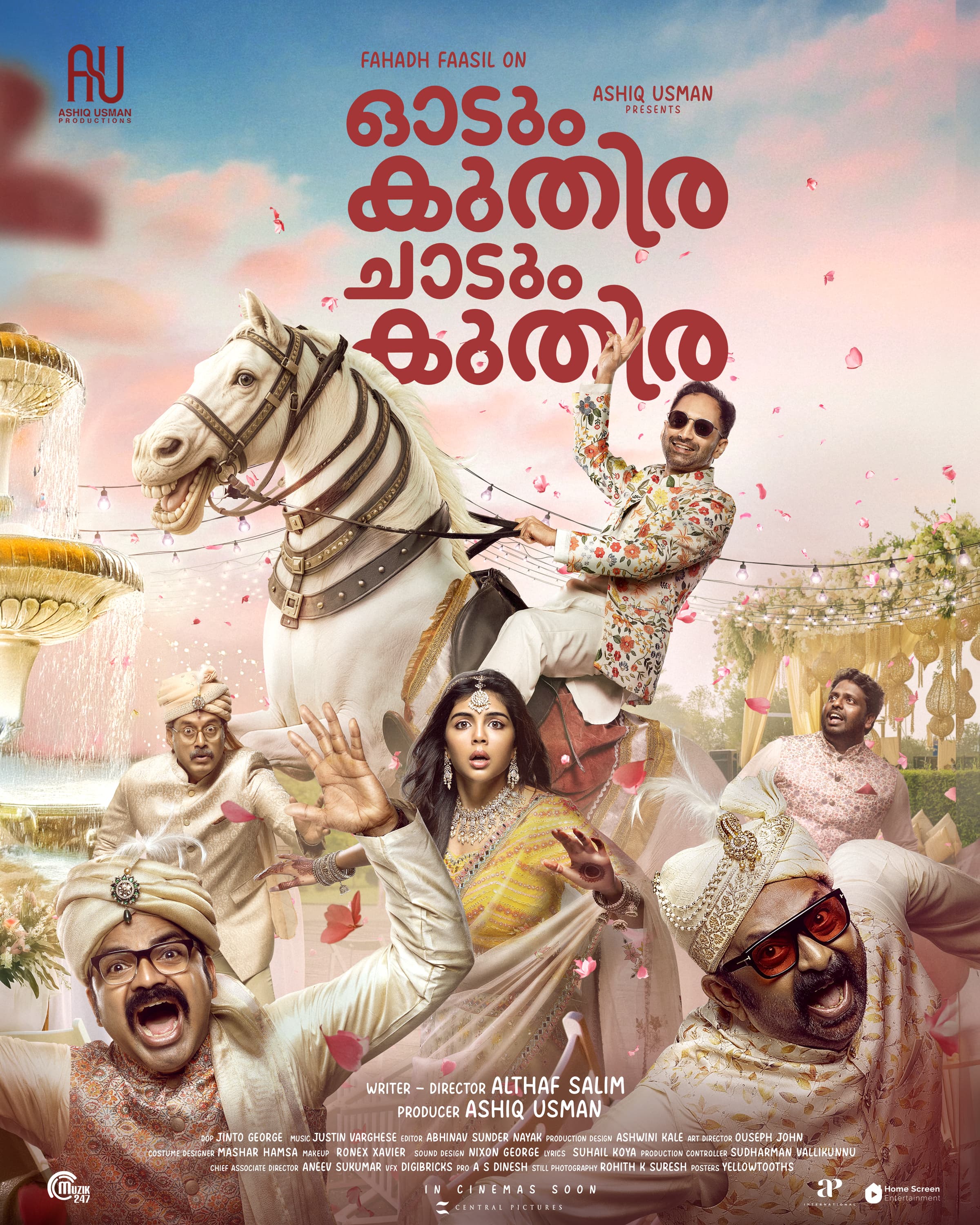 Movie Banner